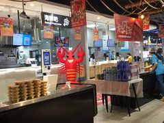 -盒马鲜生(联投广场店)