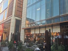 -BAKER&SPICE(BFC外滩金融中心店)