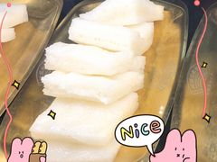 -欢姐伦教糕(北海大道北店)