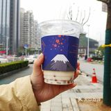 武汉美食攻略 | 芋の奶茶大集合