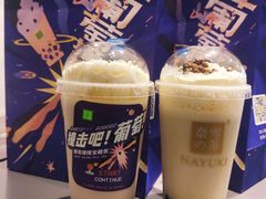 -奈雪的茶(亨特国际广场店)