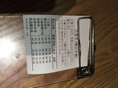 账单-辛香汇·现炒川菜(武进吾悦店)