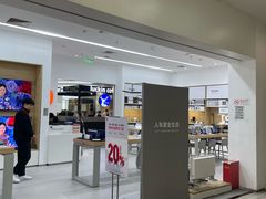 -新荟城(望京店)