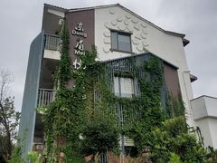 -门溪山居·镜岭味道