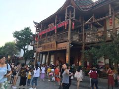 -巴人堂(女儿城店)