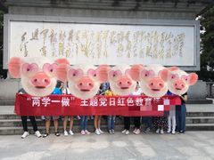 -井冈山风景名胜区-黄洋界