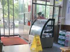 -百年德园(侯家塘店)