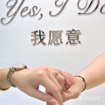 IDo求婚大作战#最好的爱情大概就是: 我让你心动