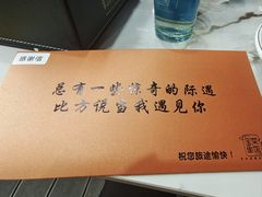 -宝荣鱼馆·临湖之宴(千岛湖店)