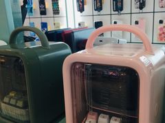 -爱畅享华为苹果手机维修服务(虹口龙之梦店)