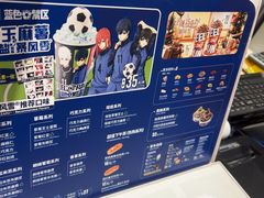 -DQ·蛋糕·冰淇淋(回龙观同成街)