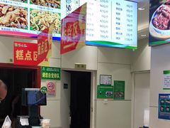 -紫光园(顺义店)