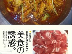 -惠友大虾(太原北街店)