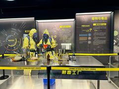 -李昌钰刑侦科学博物馆
