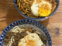-素椒杂酱面(油篓街店)