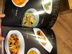 菜单-辛香汇(飞洲店)