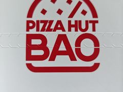 -必胜客(巴沟店)