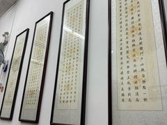 -吴祥记潮州菜·百年老字号·砂锅粥
