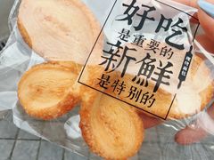 -红花点心局(护国寺店)