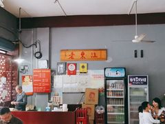 -老东江米粉