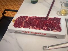 -八合里潮汕鲜牛肉火锅(深圳海岸城店)