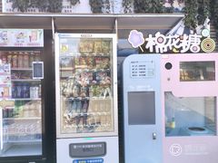 -呈贡滇池生态湿地公园