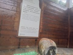 -庐山西海国际温泉度假村