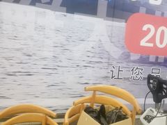 -202特色排档(五缘湾店)