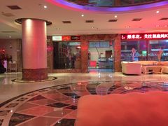 -牧歌KTV(广济南路店)