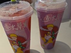 -奈雪的茶(中华广场店)
