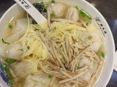-熙盛源(永乐路店)