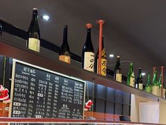 -Sushi Hanzo半藏(天环广场店)