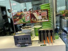 -苏氏牛肉面(惠工街店)