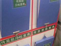 -老海陵·泰州菜(图书馆店)