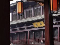 -香积寺