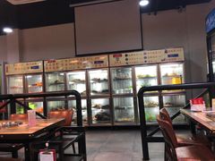 -小郡肝串串香火锅(金桥店)