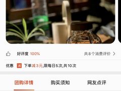 -MAP CHA普洱茶馆(翠湖店)
