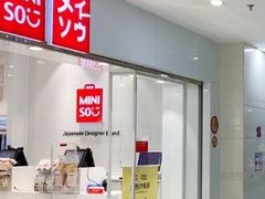 -鹏欣水游城