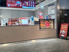 -茶百道(SKLP新光里+店)