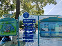 -海合安武汉极地海洋公园