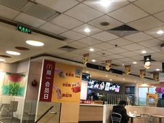 -麦当劳(西安雁塔路店)