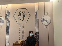 -艾之灸养生馆·推拿·艾灸