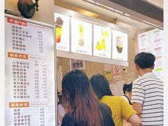 -洪都大拇指(洪都店)