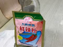 -周震馄饨