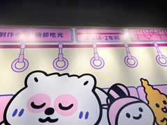 -dodonpa.墩墩伐 便当食堂(博华广场店)