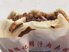 -大唐腾记腊汁肉夹馍(西安北站店)