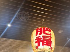 -肥福排档(星光店)