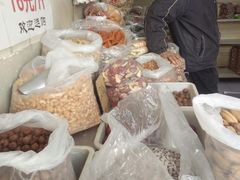 -王老头炒货(天坛东路店)