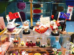 -解忧集市(北京路天河城店)