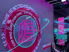 -燥次·烧烤酒场(万象城店)